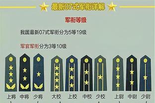 得分全队最高难阻失利！巴雷特16中9砍下23分3篮板4助攻